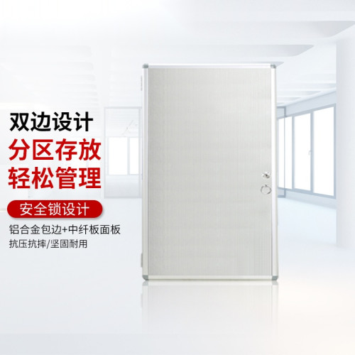 壁掛式鎖匙箱 鋁合金鑰匙管理箱 鑰匙盒 壁掛鑰匙櫃 含鑰匙牌120位 1C00060 - 本色400x55x780mm