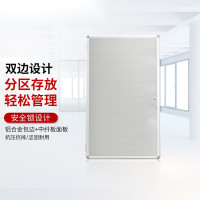 壁掛式鎖匙箱 鋁合金鑰匙管理箱 鑰匙盒 壁掛鑰匙櫃含鑰匙牌140位元 1C00061 - 本色450x55x780mm