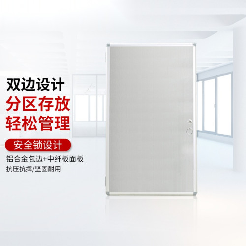 壁掛式鎖匙箱 鋁合金鑰匙管理箱 鑰匙盒 壁掛鑰匙櫃含鑰匙牌140位元 1C00061 - 本色450x55x780mm