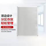 壁掛式鎖匙箱 鋁合金鑰匙管理箱 鑰匙盒 壁掛鑰匙櫃 含鑰匙牌160位元 1C00062 - 本色520x55x780mm