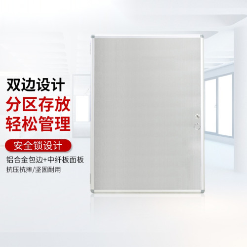 壁掛式鎖匙箱 鋁合金鑰匙管理箱 鑰匙盒 壁掛鑰匙櫃 含鑰匙牌160位元 1C00062 - 本色520x55x780mm