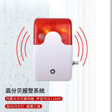 有線聲光警器 喇叭可調聲音大小 220v有線聲光警報器 1G00005 - 本色73x124x47mm