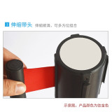 一米線欄桿 隔離帶伸縮帶警戒線 銀行飯店商場排隊護欄 鈦金3米線 1B00011 - 鈦金