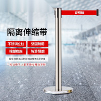 一米線欄桿 隔離帶伸縮帶警戒線 銀行飯店商場排隊護欄 銀色5米線 1B00012 - 銀色