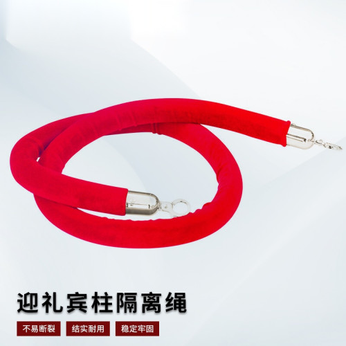 迎賓球禮賓柱掛繩圍欄 一米線護欄圍欄桿 大號紅色絨布繩1.5公尺銀色鉤 1B00020 - 銀色鉤