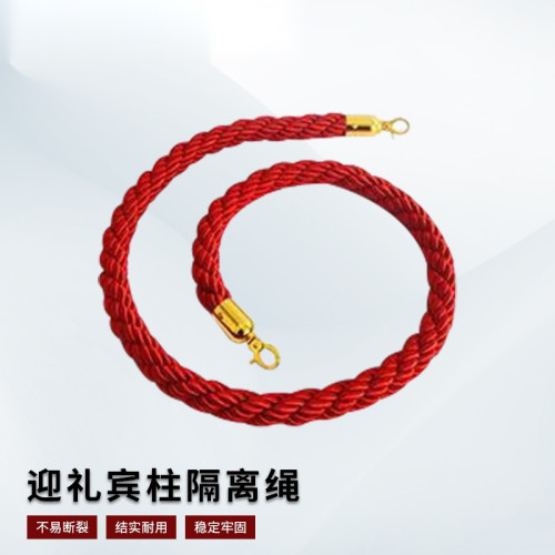迎賓球禮賓柱掛繩圍籬 一公尺線護欄圍籬桿 小號紅麻繩1.5公尺鈦金鉤 1B00021 - 鈦金鉤