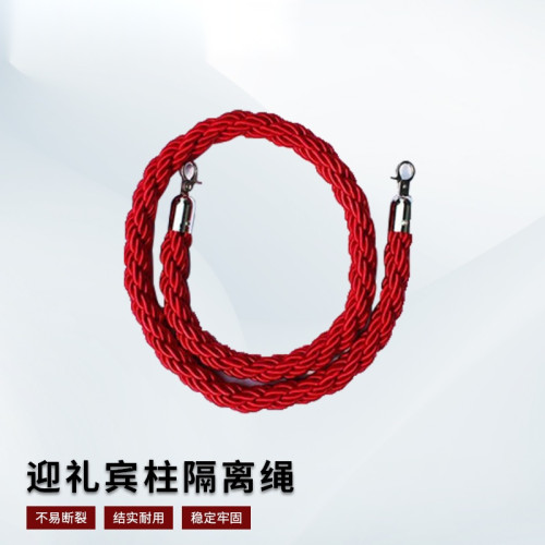 迎賓球禮賓柱掛繩圍欄 一米線護欄圍欄桿 小號紅麻繩1.5公尺銀色鉤 1B00022 - 銀色鉤