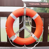 船用成人游泳圈 兒童塑膠游泳救生浮圈 實心救生圈支架 白色 - 白色