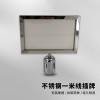 不銹鋼隔離柱插牌 圍欄 隔離柱商場一米線排隊圍欄廣告牌展示牌 A4橫插銀色 1B00001 - 銀色