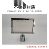 不鏽鋼隔離柱插牌 圍籬 隔離柱商場一公尺線排隊圍籬廣告牌展示牌 A4豎插銀色 1B00148 - 銀色