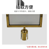 不鏽鋼隔離柱插牌 圍籬 隔離柱商場一公尺線排隊圍籬廣告牌展示牌 A4豎插銀色 1B00148 - 銀色