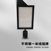不鏽鋼隔離柱插牌 圍籬 隔離柱商場一公尺線排隊圍籬廣告牌展示牌 A4豎插黑 1B00149 - 黑色 不鏽鋼隔離柱插牌 圍籬 隔離柱商場一公尺線排隊圍籬廣告牌展示牌 A4豎插黑 1B00149 - 黑色