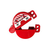 儲槽鎖 氣閥安全鎖具液化天然氣閥門鎖 內徑60mm 內高25mm - 孔徑30mm內徑60mm鎖孔直徑8mm