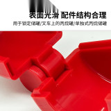 儲槽鎖 氣閥安全鎖具液化天然氣閥門鎖 內徑60mm 內高45mm - 孔徑40mm內徑60mm鎖孔直徑8mm