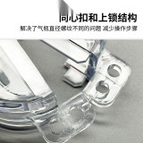 儲槽鎖 氣閥安全鎖具液化天然氣閥門鎖 內徑80mm 內高25mm 透明款 - 孔徑30mm 內徑：80mm 鎖孔直徑：8mm 內高35.5mm