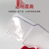 牆壁開關安全鎖罩 急停按鈕插座鎖罩 可視化 -