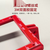 牆壁開關安全鎖罩 急停按鈕插座鎖罩 可視化 -