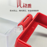 牆壁開關安全鎖罩 急停按鈕插座鎖罩 可視化 -