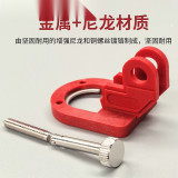 多功能斷路器鎖 電氣開關安全鎖具 無腳 -