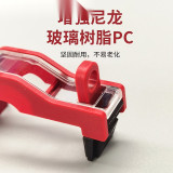 斷路器鎖 工業小型電氣設備空氣開關 1p - 17.5×69.5×30.5