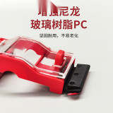 斷路器鎖 工業小型電氣設備空氣開關 2p - 35×69.5×30.5