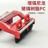 斷路器鎖 工業小型電氣設備空氣開關 3p - 52.5×69.5×30.5