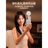 ULANZI ML05 手機磁吸補光燈 (白色) | 環形柔光 | 瞬吸照亮 | 一燈多用