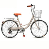 PIGEON 飛鴿牌復古變速休閑單車 - 26吋(實心輪) | 休閑通勤兩用 | 結實耐用車身 | 7檔變速輕便靈活操控