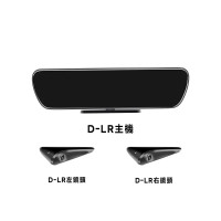 HIKVISION M3 LR 純左右1080P 30FPS 錄影行車紀錄儀 | 高清高透鏡 | 30FPS防高速虛影 | 兩年保養 | 包安裝 HIKVISION M3 LR 純左右1080P 30FPS 錄影行車紀錄儀 | 高清高透鏡 | 30FPS防高速虛影 | 兩年保養 | 包安裝