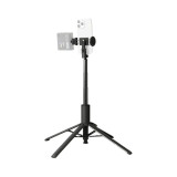 Ulanzi MT86 落地自展開手機三腳架 - 黑色 | 觸地自動彈開 | 四腳穩定支撐 | 10m 無線遙控 | 香港行貨