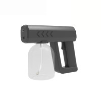 電動家用手持消毒噴霧機 - 黑色 | 超細霧化噴射 | 長續航強動力 | 500ml大容量儲液艙 電動家用手持消毒噴霧機 - 黑色 | 超細霧化噴射 | 長續航強動力 | 500ml大容量儲液艙