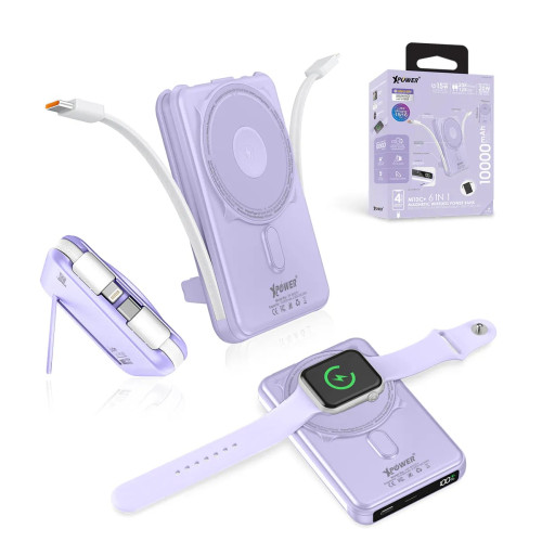 XPower M10C+ 6合1多功能數顯10000mAh 20W 磁吸無線移動電源(3C認證) - 紫色 | 雙內置充電線 | N54強力釹磁鐵 | Magnetic無線快充(15W) | 香港行貨