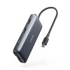 Anker A83800A1 553 PowerExpand 8-in-1 USB-C 集線器 - 灰色 | 5Gbps 資料傳輸速度 | 8-in-1 多功能擴展 | 香港行貨