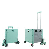 48L可折疊爬梯萬向輪買餸車 - 茶綠灰 | 靜音耐磨 | 多路況適配 | 大容量家用