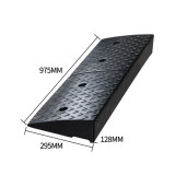 橡膠汽車貨車路沿爬坡墊 - V型13cm高-全黑 | 馬路上坡爬坡墊 | 耐磨抗壓 | 防滑設計 | 975*295*128mm