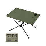 SHINETRIP 05系列戰術摺疊布面露營桌 - 綠色 | 輕便折疊設計 | 戶外露營專用 | 戰術級耐用材質