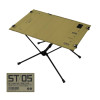 SHINETRIP 05系列戰術摺疊布面露營桌 - 黃色 | 輕便折疊設計 | 戶外露營專用 | 戰術級耐用材質