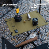 SHINETRIP 05系列戰術摺疊布面露營桌 - 黃色 | 輕便折疊設計 | 戶外露營專用 | 戰術級耐用材質