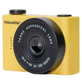 VisionKids HappiCamu Nano 迷你兒童數碼相機 - 黃色 | 2000 萬畫素超高畫質 | 內建可愛卡通相框 | 8倍變焦 | 香港行貨