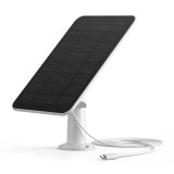 SwitchBot 室外攝像頭專用太陽能板 | 不間斷供電 | 專為 SwitchBot 戶外攝影機設計 | IP55防護 | 香港行貨