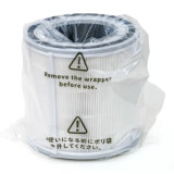 SwitchBot 寵物智能空氣清新機瀘網 - 一個裝 | 3 階段過濾 | 高效過濾灰塵毛髮 | HEPA 除臭技術 | 人寵適用安全無害 | 香港行貨