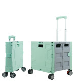 48L 經典萬向輪可摺疊式買餸車 (FW548) - 綠灰色 | 360度靜音萬向輪 | 折疊超省空間 | 加厚鋼架承重力強