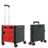 FW548經典萬向輪可摺疊式買餸車 - 黑紅色 | 360度靜音萬向輪 | 折疊超省空間 | 加厚鋼架承重力強