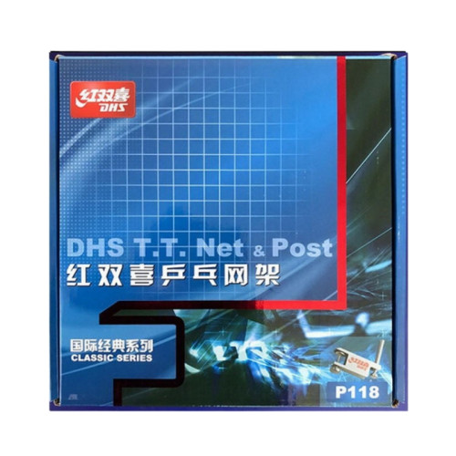 紅雙喜 17-Y-P118 乒乓球網柱套裝 - (比賽用) | 快速安裝調節系統 | 標準比賽規格配件 | 便攜套裝收納 | 香港行貨