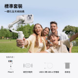 Insta360 Flow 2 手機雲臺穩定器 - 標準套裝-白色 | 智慧追蹤 3.0 | 隱藏式三腳架 | 超強續航 12 小時 | 內置伸縮自拍桿 | 香港行貨
