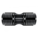 ByZoom Pure Series 75LB 可調式啞鈴(1個) - 黑色 | 21段重量秒速調節 | 超防滑金屬咬花手柄 | 專用收納底座 | 香港行貨