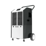 DryEaz DE-C150 商用抽濕機 (水箱款 | 150升/日 移動型抽濕機 | 香港行貨