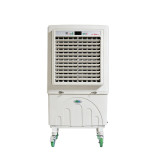 DBA 迪比亞 DEBI002B 移動式冷風機 | 7000m³/hr | 85L超大水箱 | UV-C殺菌消毒 | 四面擺風設計 | 香港行貨