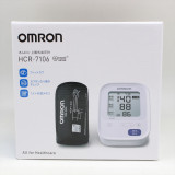 OMRON 歐姆龍 HCR-7106 手臂式血壓計 (日文版) | 心律不齊檢測 | 誤動作提示 | 平行進口