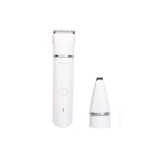 PETKIT小佩2合1寵物電剃毛器 | 雙頭設計 | 低震低雜訊 | IPX7防水